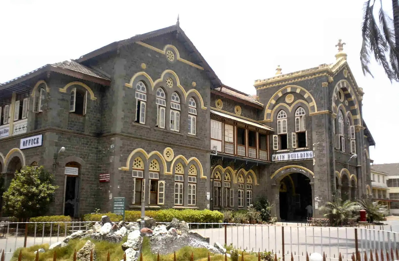 Fergusson College